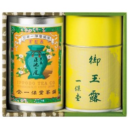 一保堂茶舖 玉露「滴露」・煎茶「正池の尾」詰合せ〈TS3A0〉