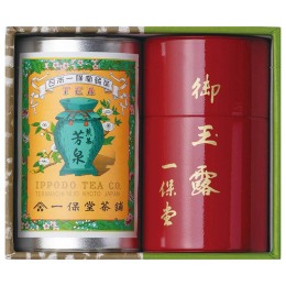 一保堂茶舖 玉露「麟鳳」・煎茶「芳泉」詰合せ〈R05AA〉