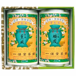 一保堂茶舖 玉露「麟鳳」・煎茶「薫風」詰合せ〈RK100〉