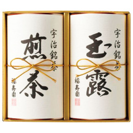 京都 福寿園 宇治銘茶詰合せ〈UM-50T〉