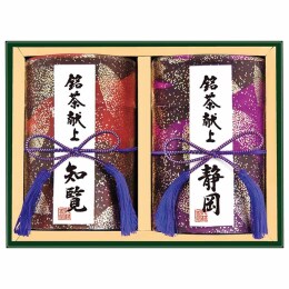 伊藤園 銘茶詰合せ〈DA-30〉