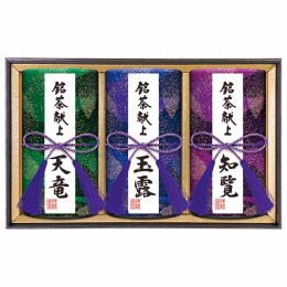 伊藤園 銘茶詰合せ〈DA-100〉