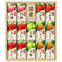 カゴメ 国産プレミアムジュースギフト紙容器詰合せ〈KT-30Y〉