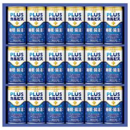 アサヒ飲料 健康乳酸菌ギフト〈TNG3P〉