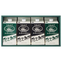尾道浪漫珈琲 アイスコーヒー詰合せ〈AC-04〉
