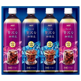 AGF ちょっと贅沢な珈琲店 アイスコーヒーギフト〈LP-20〉