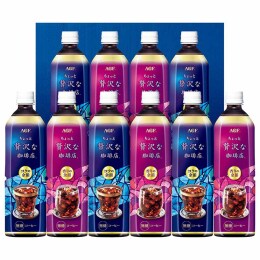 AGF ちょっと贅沢な珈琲店 アイスコーヒーギフト〈LP-50〉