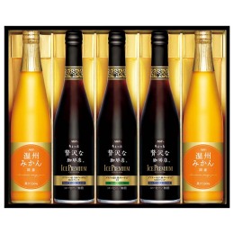 AGF ちょっと贅沢な珈琲店 アイスプレミアムアソートギフト〈LBA-50〉