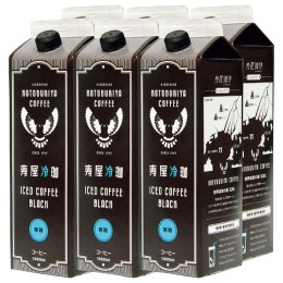 寿屋珈琲 喫茶店のアイスコーヒー（無糖）〈KG-36LM〉