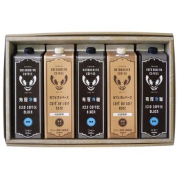 寿屋珈琲 喫茶店のアイスコーヒー・カフェオレベースセット〈KG-38CL〉