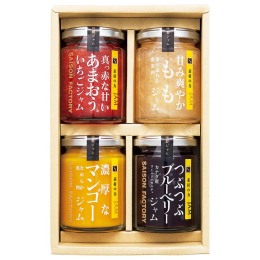 セゾンファクトリー 謹製ジャム4個詰合せ〈SJK-30NI〉