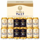 アサヒ生ビール・ギフトペアセット〈MFP-T〉