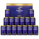 サントリー ザ・プレミアム・モルツ ビールセット〈BPF4S〉