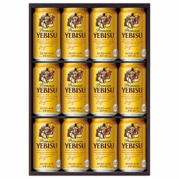 サッポロ ヱビスビール〈YE3D〉