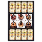 キリン 一番搾り×缶つま詰合せ〈THK50C〉