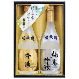 賀茂鶴酒造 鶴壽セット〈SKJ-30〉