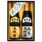 賀茂鶴酒造 鶴壽セット〈SKJ-50〉