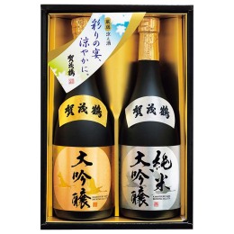 賀茂鶴酒造 鶴壽セット〈SKJ-50〉