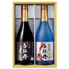 白牡丹 双麗セット〈WDG-5B〉