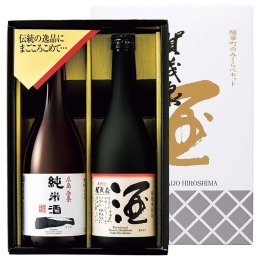 賀茂泉酒造 醸華町のみくらべセット〈WH-2〉