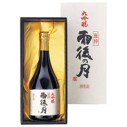 相原酒造 雨後の月 真粋大吟醸