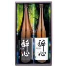 醉心 蔵元直送 呑みくらべセット〈KKS-30〉