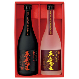 宮崎 櫻の郷酒造 赤魔王 芋・麦セット〈AK-IM〉