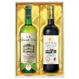 フランスボルドー金賞受賞 紅白ワイン2本セット（木箱入）〈WF-50D〉