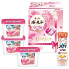P＆G ボールド ジェルボールギフトセット