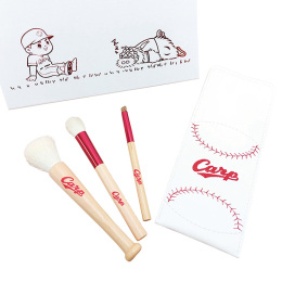 熊野筆×カープ メイクブラシ3本＆ケースセット