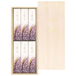 香ぎゃらりぃ 銘香芝山 桐箱6箱入