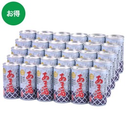 アシードビバレッジプラス あま酒
