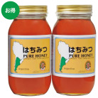 藤井養蜂場 アルゼンチン産はちみつ