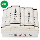 小野製麺 手延半田めん〈OA-1〉
