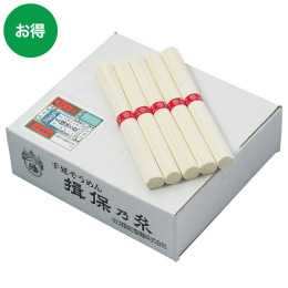 手延そうめん 揖保乃糸 上級品〈TJ-5〉