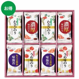 白子のり 味のりバラエティー詰合せ〈MR-300〉