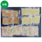 別府「うた乃」和風野菜ちゃんぽん4食入〈UTN4〉