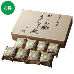 愛知 うなぎ割烹「一愼」 おこわ風うなぎめし60g×8〈IUM608SN〉