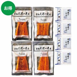 愛知・豊橋＜うなぎのあつみ＞愛知三河一色産 小分けうなぎ蒲焼〈D AK-80K K〉