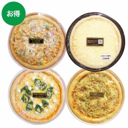 イタリア食堂 ピザ プティギャルソン ピザ4枚セット