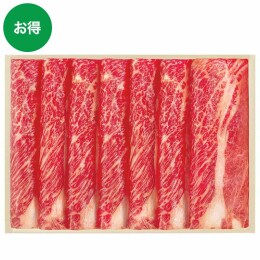 肉の匠いとう 国産牛 肩ロースすき焼き用〈TJS-60〉