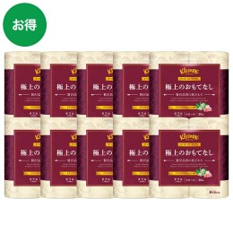 クリネックス 極上のおもてなし