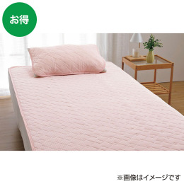 ロマンス小杉 接触冷感 アイスミン 敷きパッド セミダブル〈ピンク〉