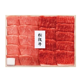 【プリマハム】松阪牛焼肉セット