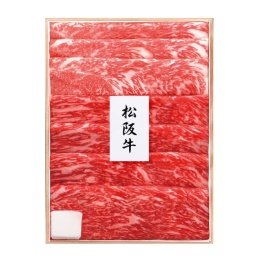 【プリマハム】松阪牛すき焼き用