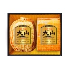 【大山ハム】大山ハム伝統の逸品2本入