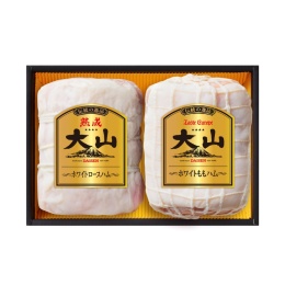 【大山ハム】大山ハム伝統の逸品セット