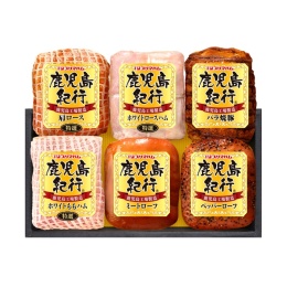 【プリマハム】鹿児島紀行（H-870NR）