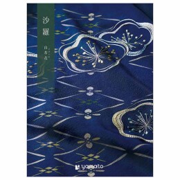 沙羅【弔事専用】山茶花（システム料込）