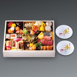 【京都・京料理 はり清】和風一段「福」